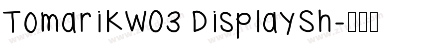 TomarikW03 DisplaySh字体转换